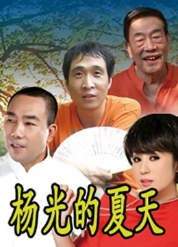 海角-贵州乐哥原创新作-高中生母狗表妹求操 车震差点被发现 全程记录 精彩绝伦493M